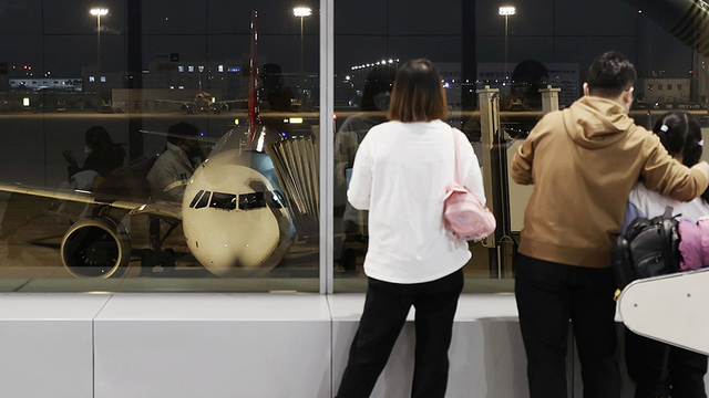 春运返程高峰将近：机票预订量超疫情前同期，民航运力同比大增