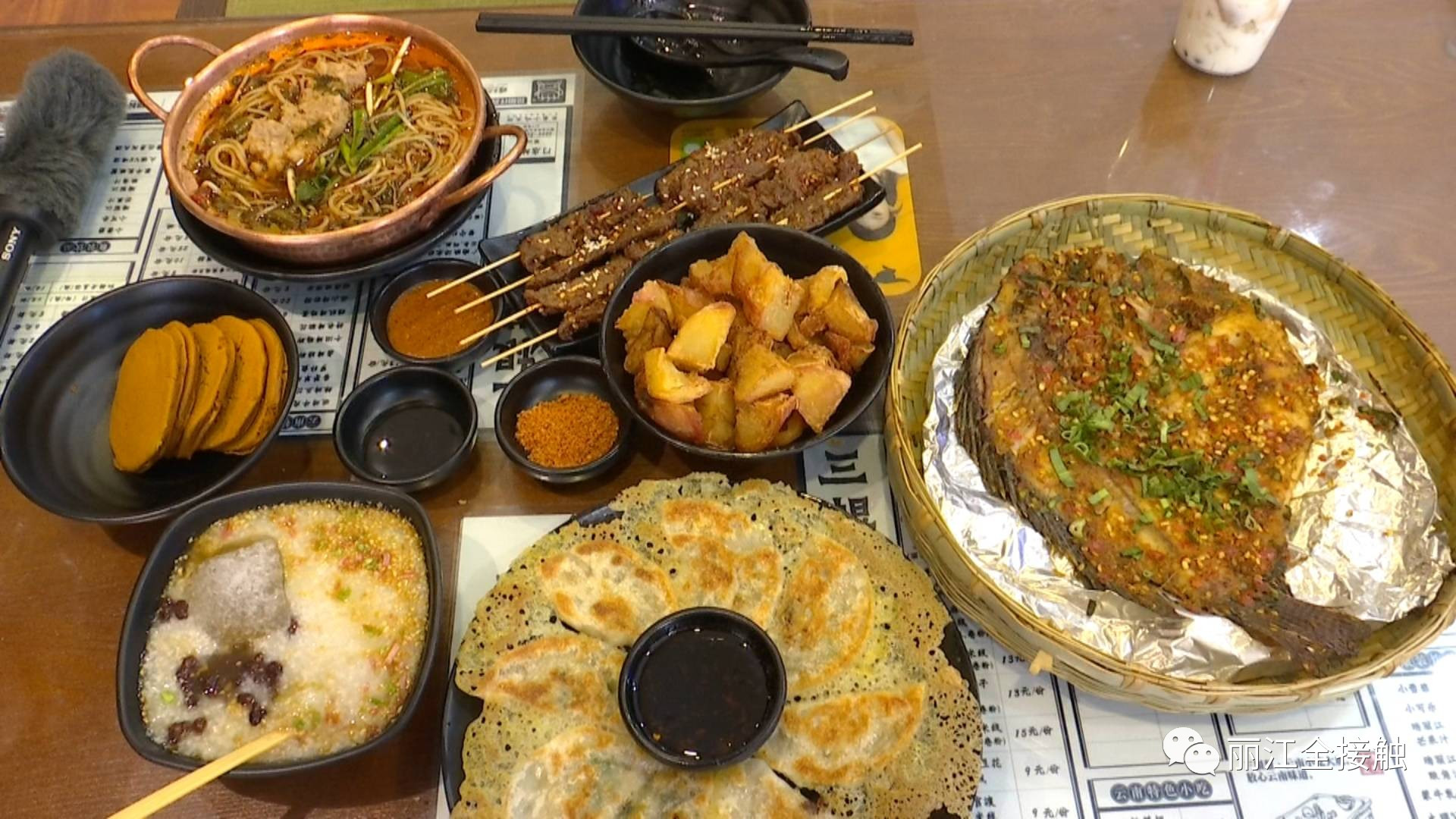 {老虎機}(云南特色美食小吃有哪些可以带走)