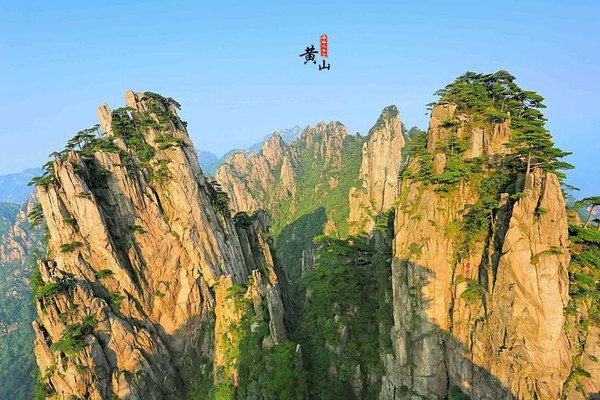 {六合彩}(黄山旅行社到黄山旅游) {六合彩}(黄山旅行社到黄山旅游)