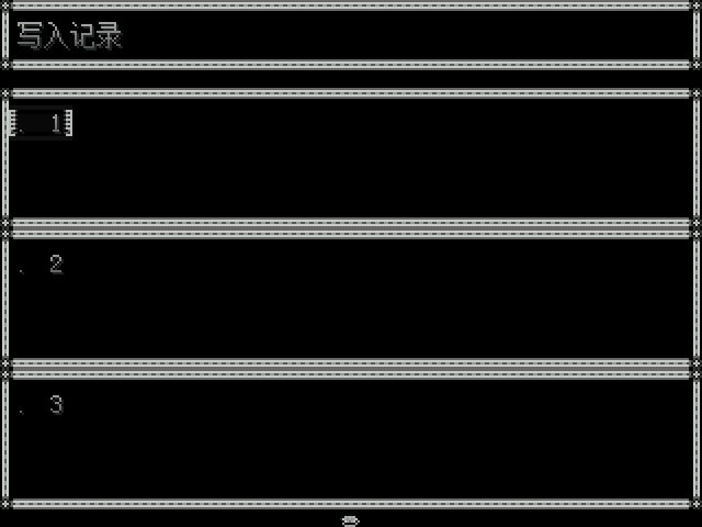 flow樱花未增删翻译中文版的简单介绍