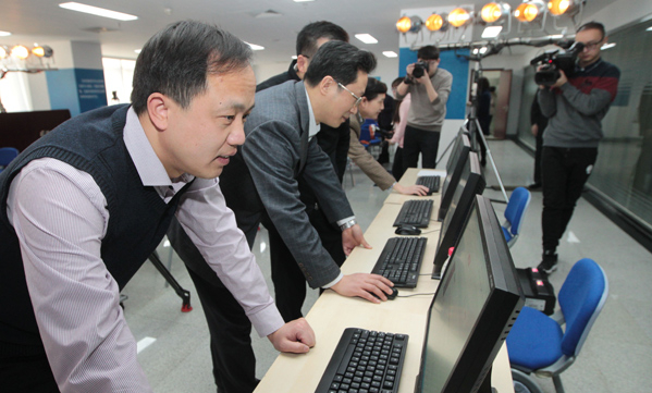 {六合彩}(国家哲学社会科学学术期刊数据库)