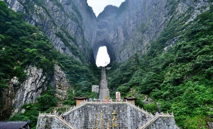 {壹葡娛樂}(衡阳到张家界旅游报价)