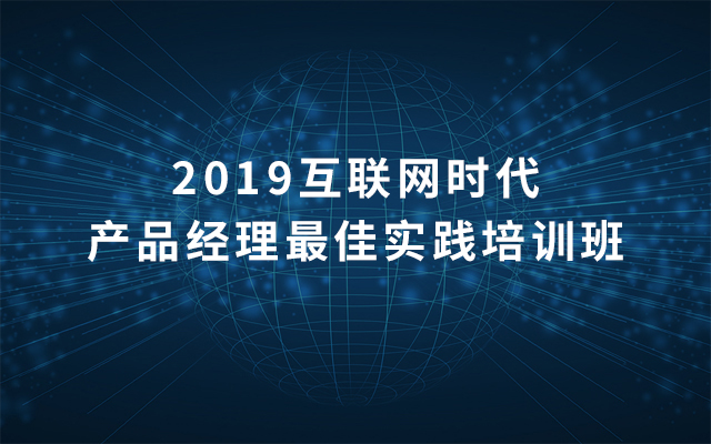 关于互联网和it是一回事吗的信息